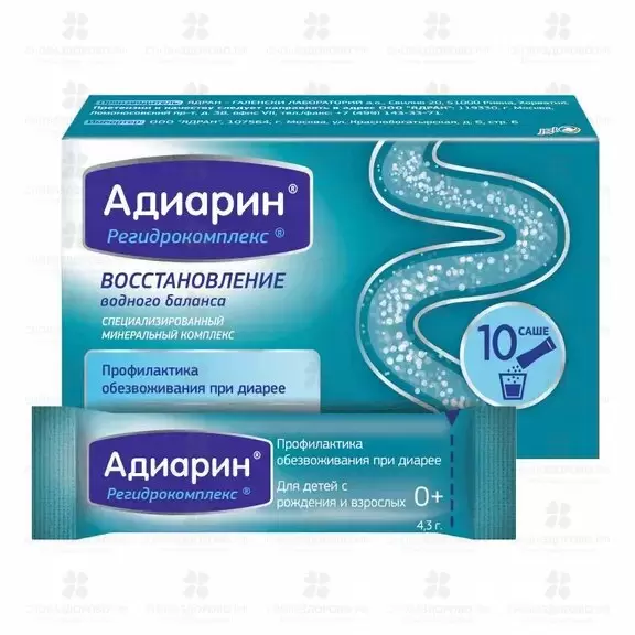 Адиарин Регидрокомплекс 4,3г саше №10 для взрослых и детей (БАД) ✅ 34737/06412 | Сноваздорово.рф