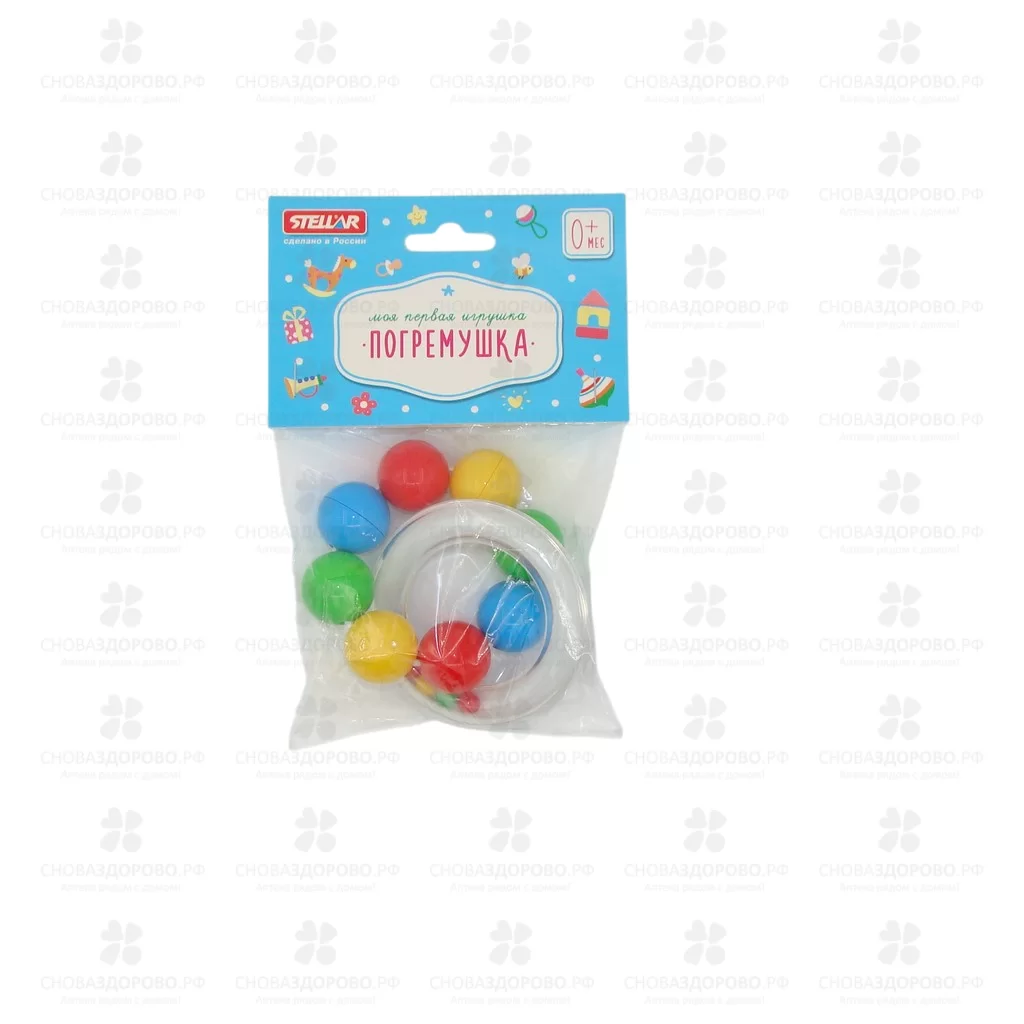 СТЕЛЛАР Погремушка ВЕСЕЛЫЙ БРАСЛЕТИК (01904) ✅ 43589/09795 | Сноваздорово.рф