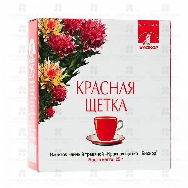 Красная щетка 25г фиточай (БАД) ✅ 29605/06721 | Сноваздорово.рф