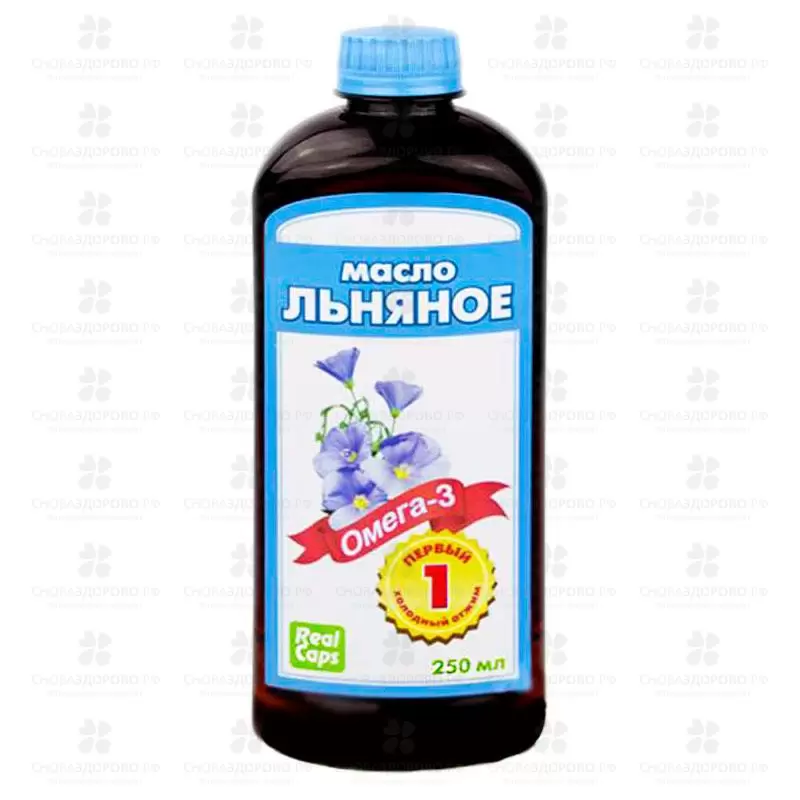 Масло льняное  первый холодный отжим 250мл (БАД) ✅ 23418/08791 | Сноваздорово.рф