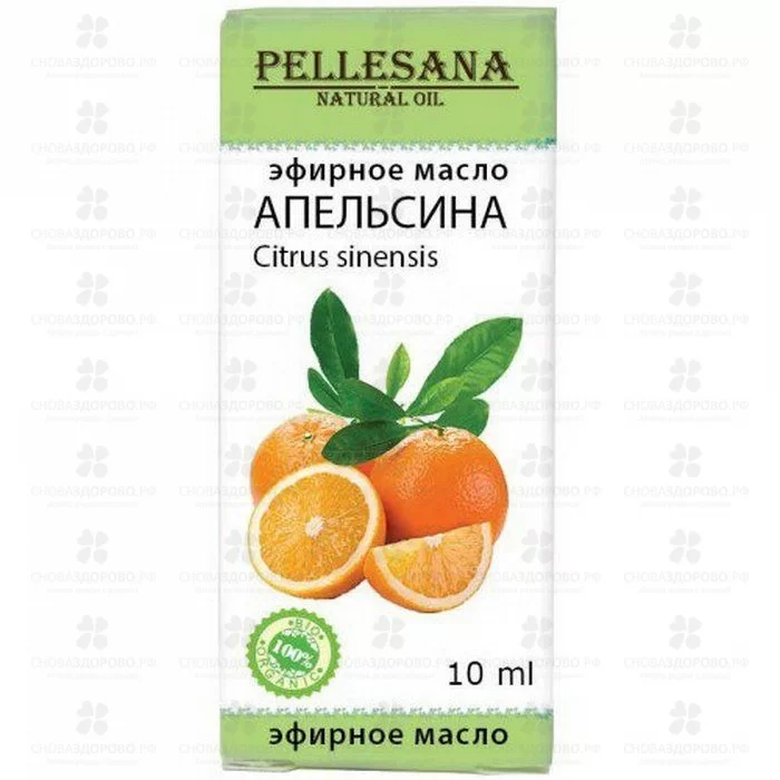 ПЕЛЛЕСАНА Масло Апельсина эфирное 25мл ✅ 16954/07130 | Сноваздорово.рф