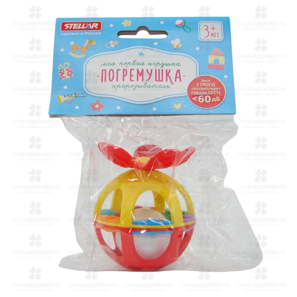 СТЕЛЛАР Погремушка прорезыватель ТЮЛЬПАН (02183) ✅ 43594/09795 | Сноваздорово.рф