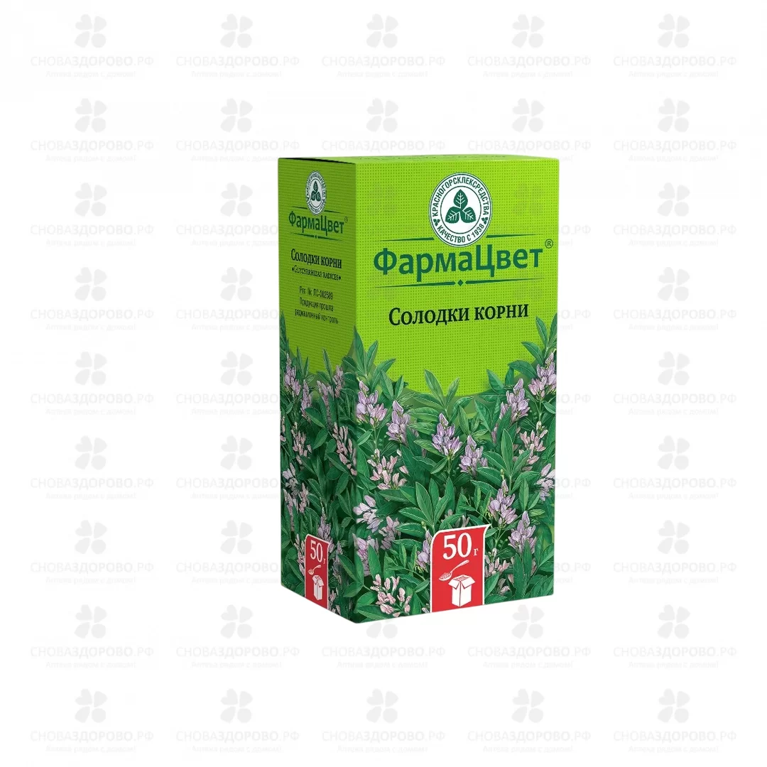 Солодки корни 50г ✅ 01671/06798 | Сноваздорово.рф