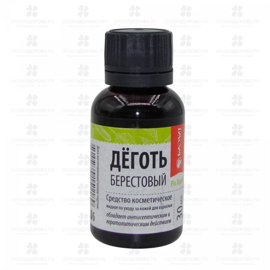Деготь берестовый 30мл флакон ✅ 18830/06282 | Сноваздорово.рф