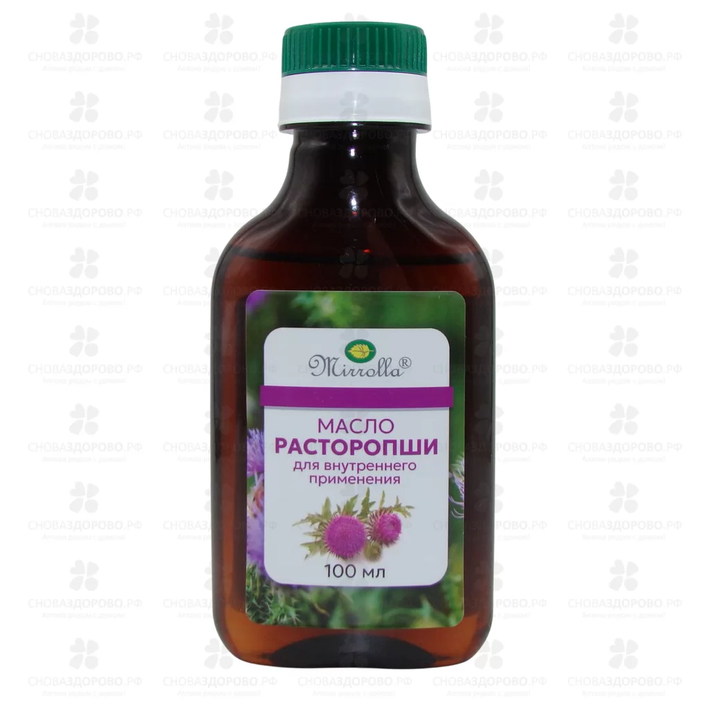 Масло Расторопши 100мл флакон (пищевое) ✅ 09663/06148 | Сноваздорово.рф