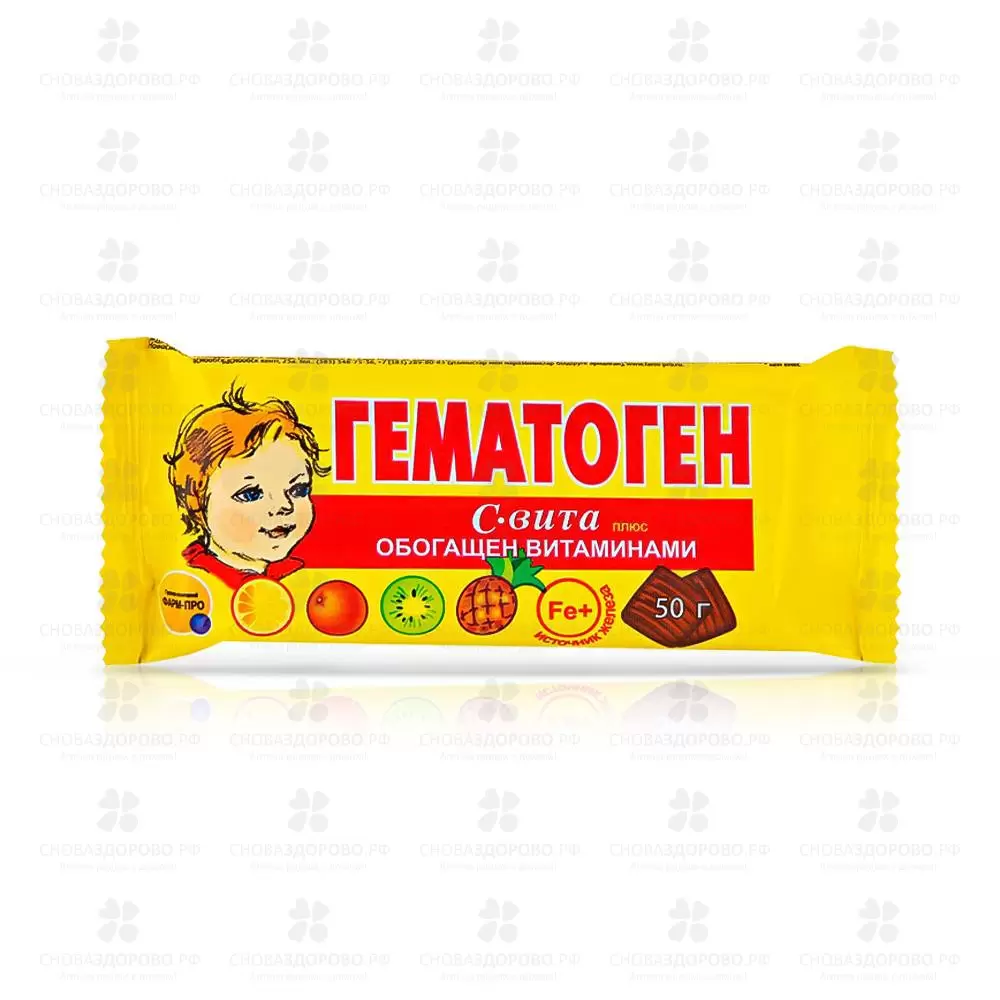 Гематоген С-Вита Плюс 50г (БАД) ✅ 23436/06200 | Сноваздорово.рф