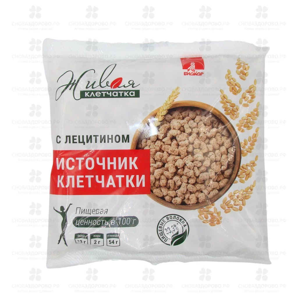 Клетчатка Живая с лецитином 100г (БАД) ✅ 43113/06721 | Сноваздорово.рф