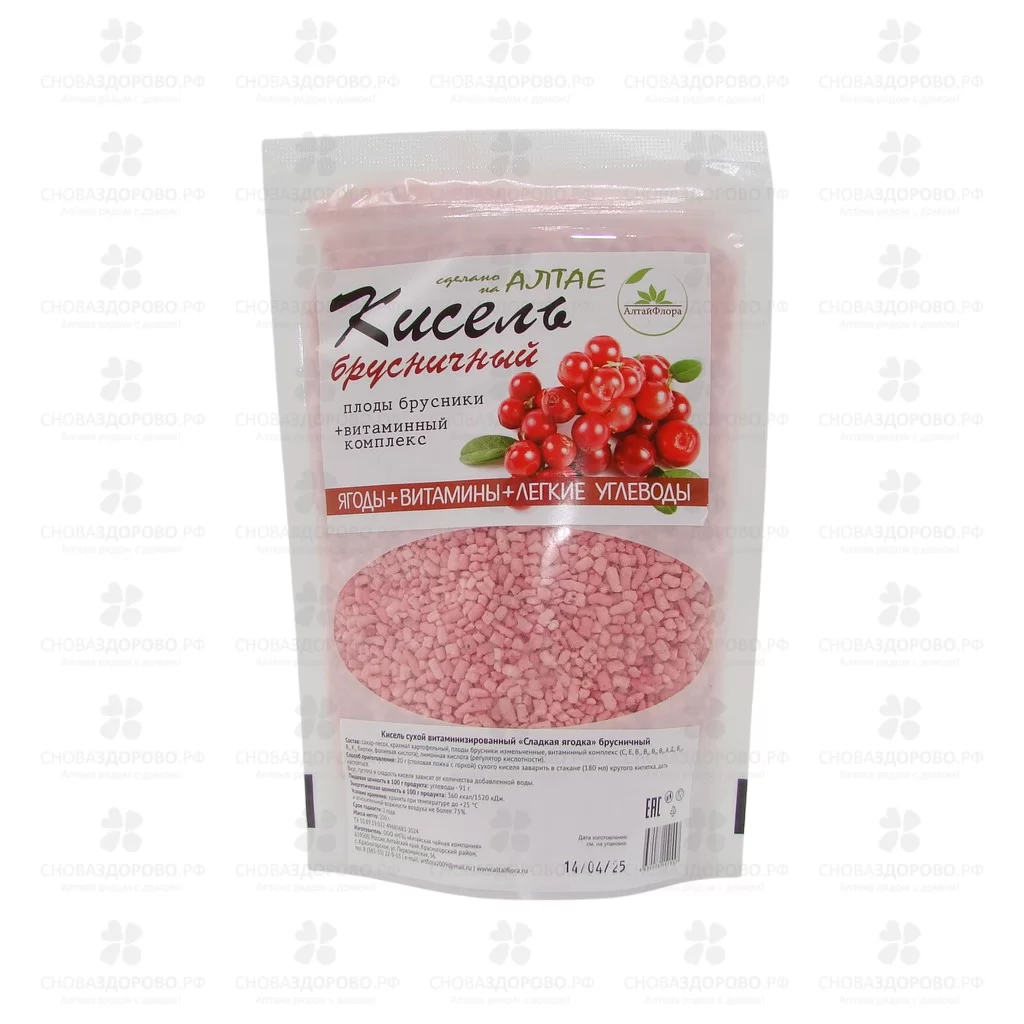 Кисель сухой витаминизированный (брусничный) 250г зип-пакет ✅ 37541/06656 | Сноваздорово.рф