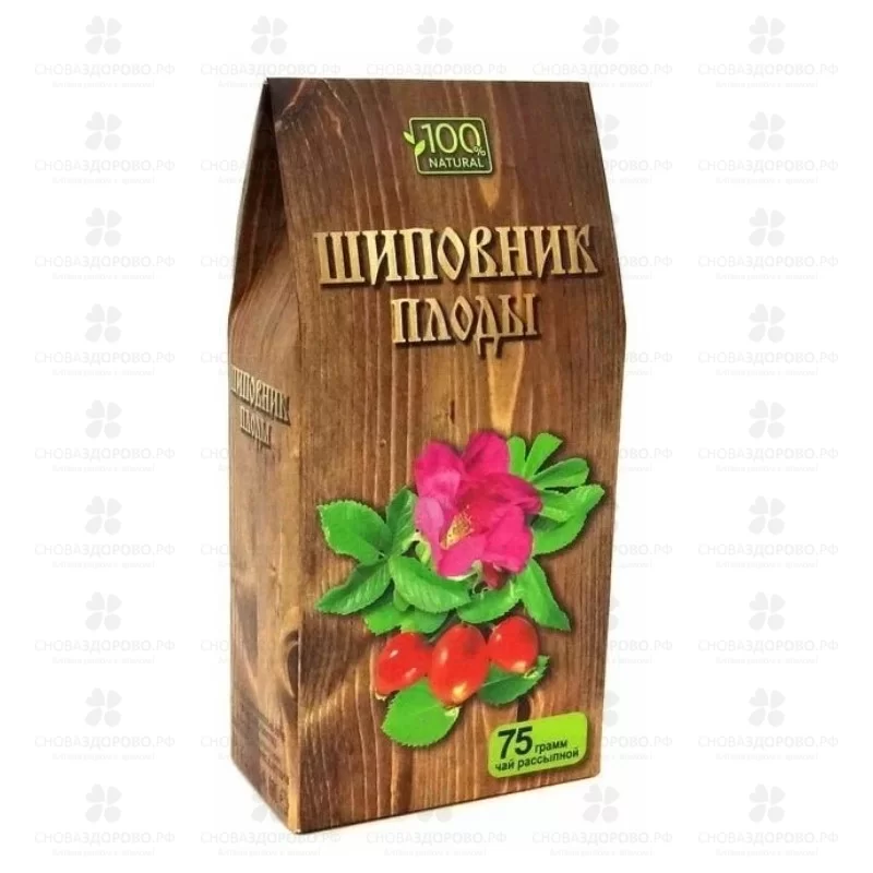 Шиповник плоды 75г (чайный напиток) ✅ 39002/06910 | Сноваздорово.рф