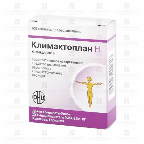 Климактоплан Н таблетки для рассасывания №100 ✅ 13906/06967 | Сноваздорово.рф
