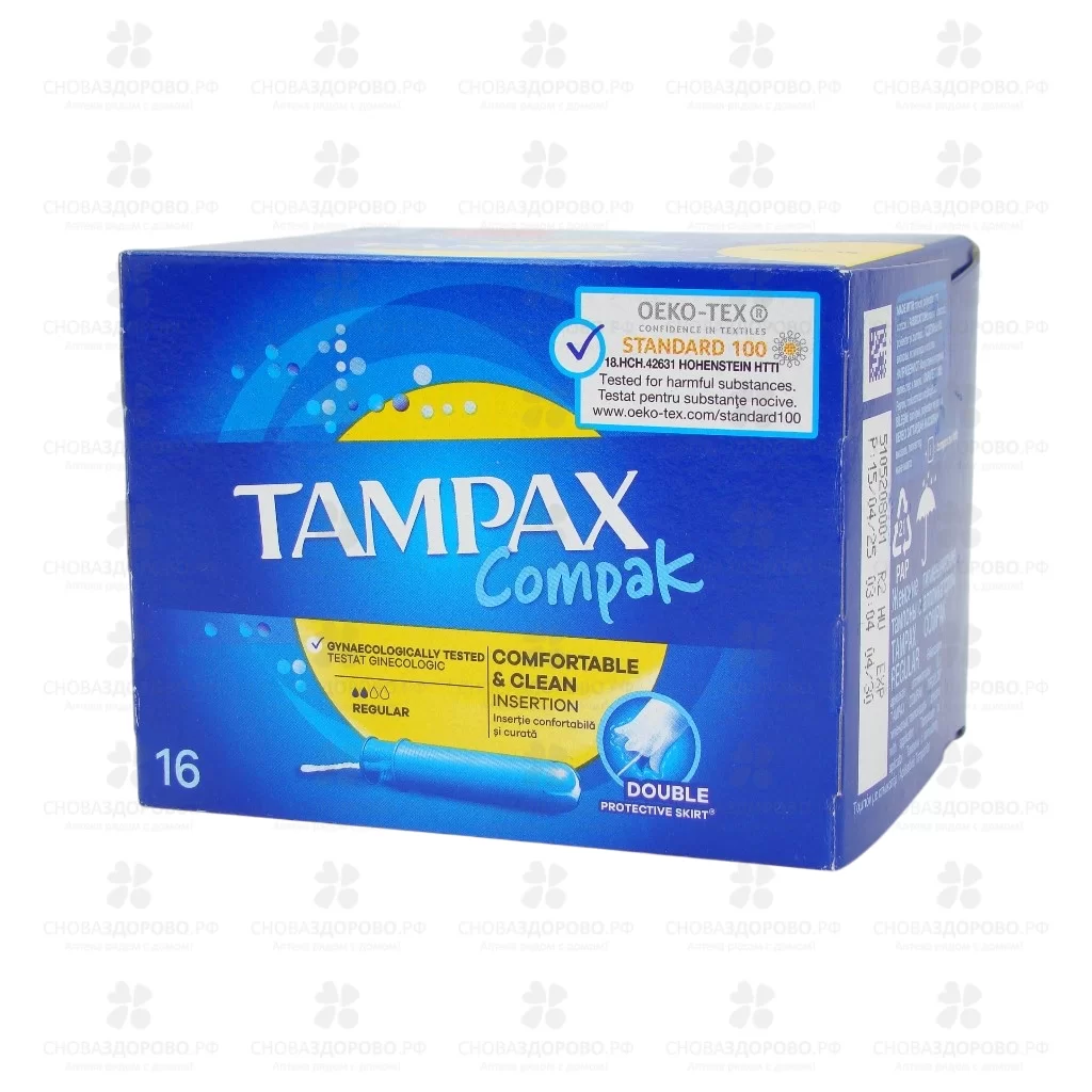 Тампоны ТАМПАКС Компак №16 Регуляр (аппликатор) ✅ 16222/06210 | Сноваздорово.рф