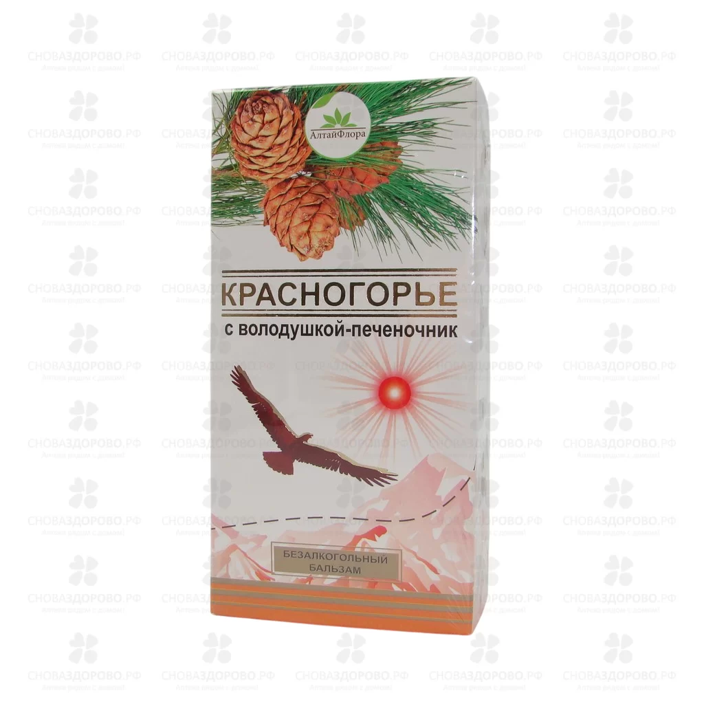 Бальзам Красногорье Печеночник с Володушкой 250мл фл. безалкогольный ✅ 39569/06656 | Сноваздорово.рф