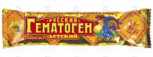 Гематоген РУССКИЙ детский 40г (БАД) ✅ 10222/06200 | Сноваздорово.рф