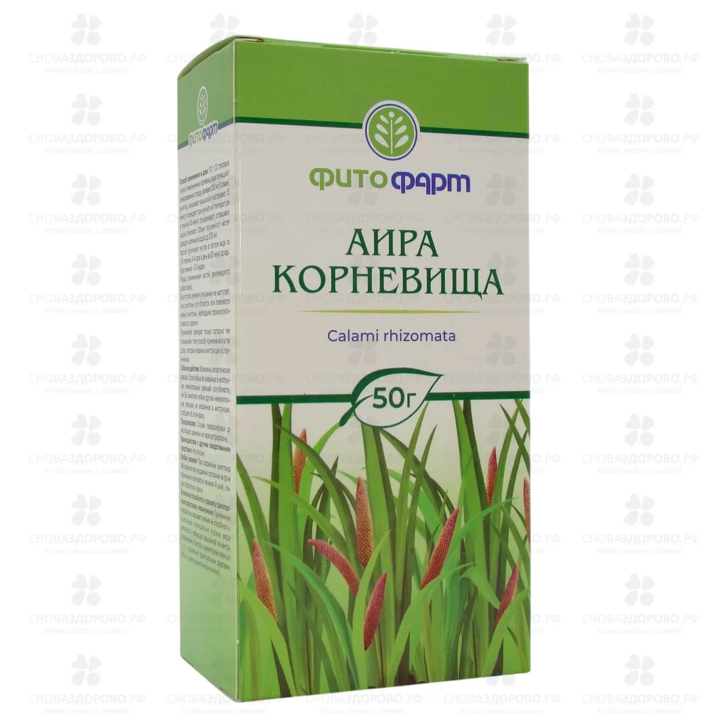 Аира корневища 50г ✅ 09259/06928 | Сноваздорово.рф
