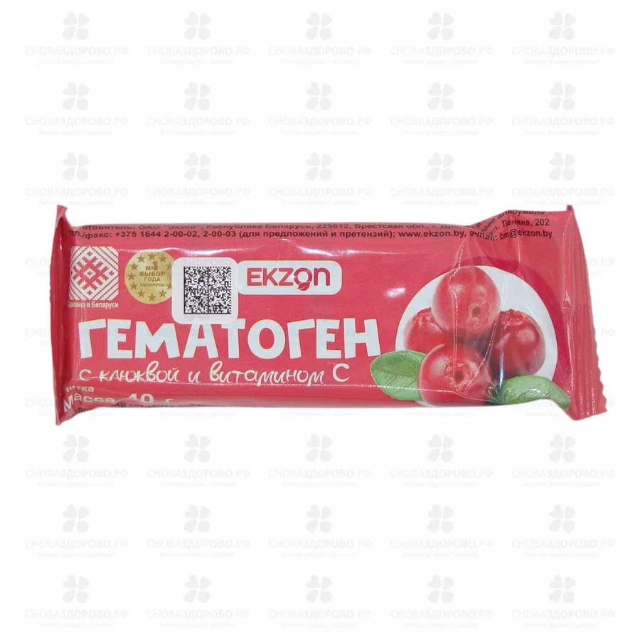 Гематоген с клюквой и витамином С 40г (БАД) ✅ 36708/08679 | Сноваздорово.рф