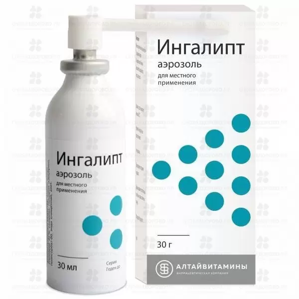 Ингалипт аэрозоль для местного применения 30мл флакон ✅ 02019/06699 | Сноваздорово.рф