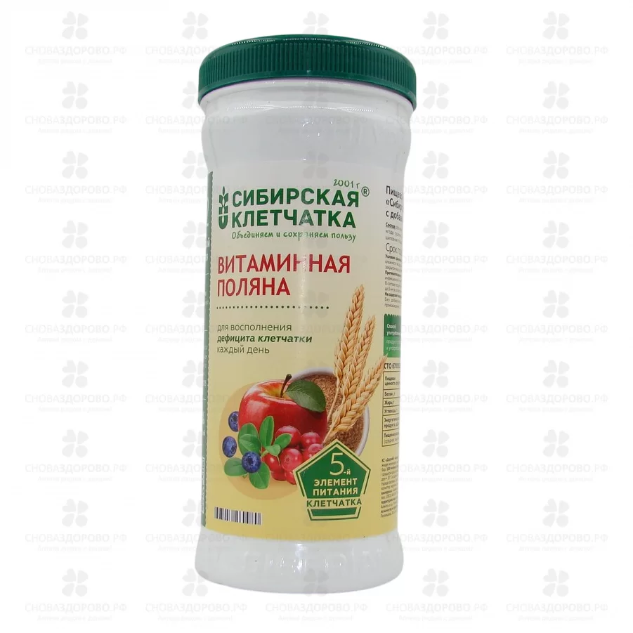Клетчатка Сибирская Витаминная поляна 280г  ✅ 34051/06970 | Сноваздорово.рф