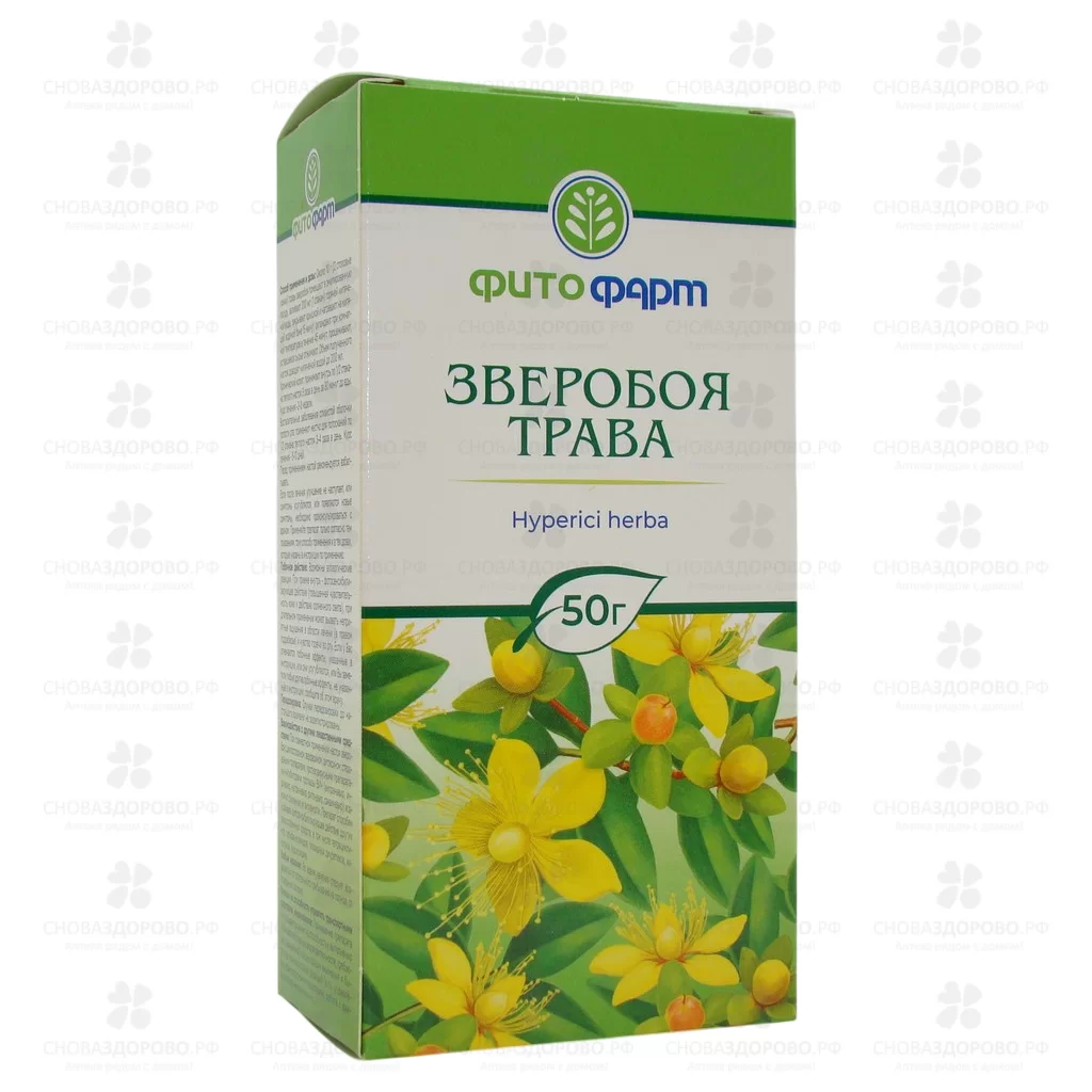 Зверобоя трава 50г ✅ 00370/06928 | Сноваздорово.рф