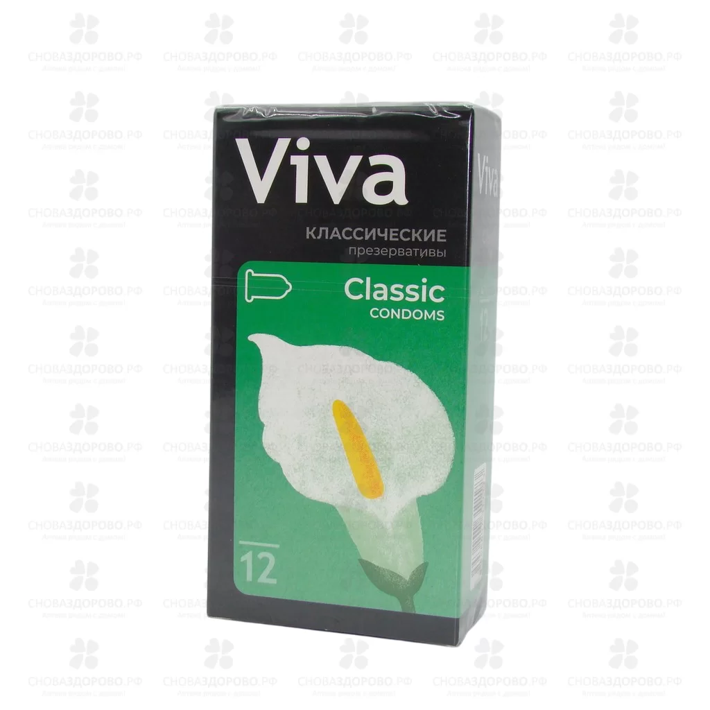 Презервативы ВиВа №12 классические ✅ 14997/06516 | Сноваздорово.рф