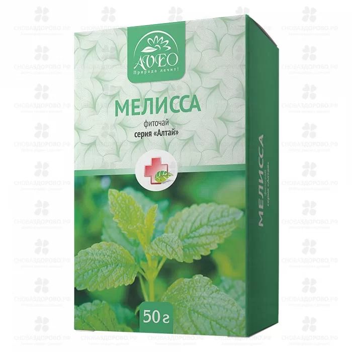 Мелисса трава фиточай 50г ✅ 29058/06698 | Сноваздорово.рф