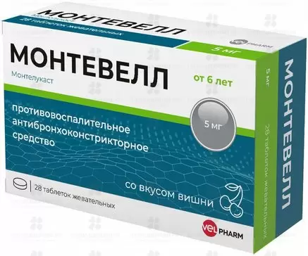 Монтевелл таб. жеват. 5мг №28 ✅ 34212/07186 | Сноваздорово.рф