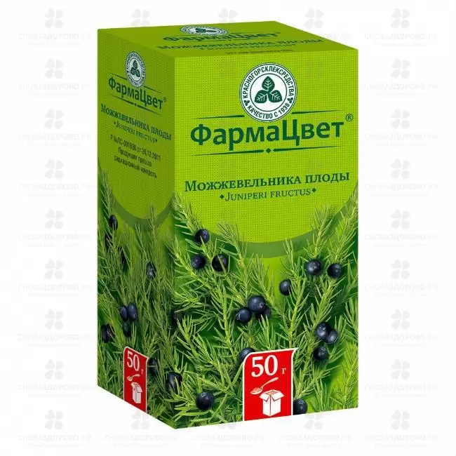 Можжевельника плоды цельные 50г ✅ 01858/06798 | Сноваздорово.рф