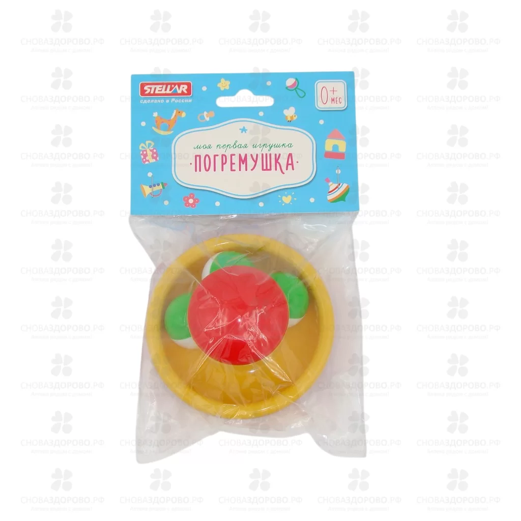 СТЕЛЛАР Погремушка ГРИБ-НЕВАЛЯШКА (01505) ✅ 43590/09795 | Сноваздорово.рф
