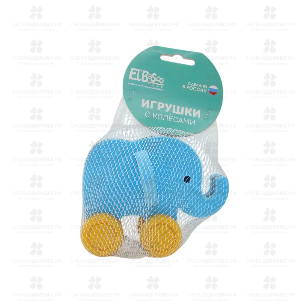 Игрушка детская на колесах "Слоник" ✅ 43608/09799 | Сноваздорово.рф