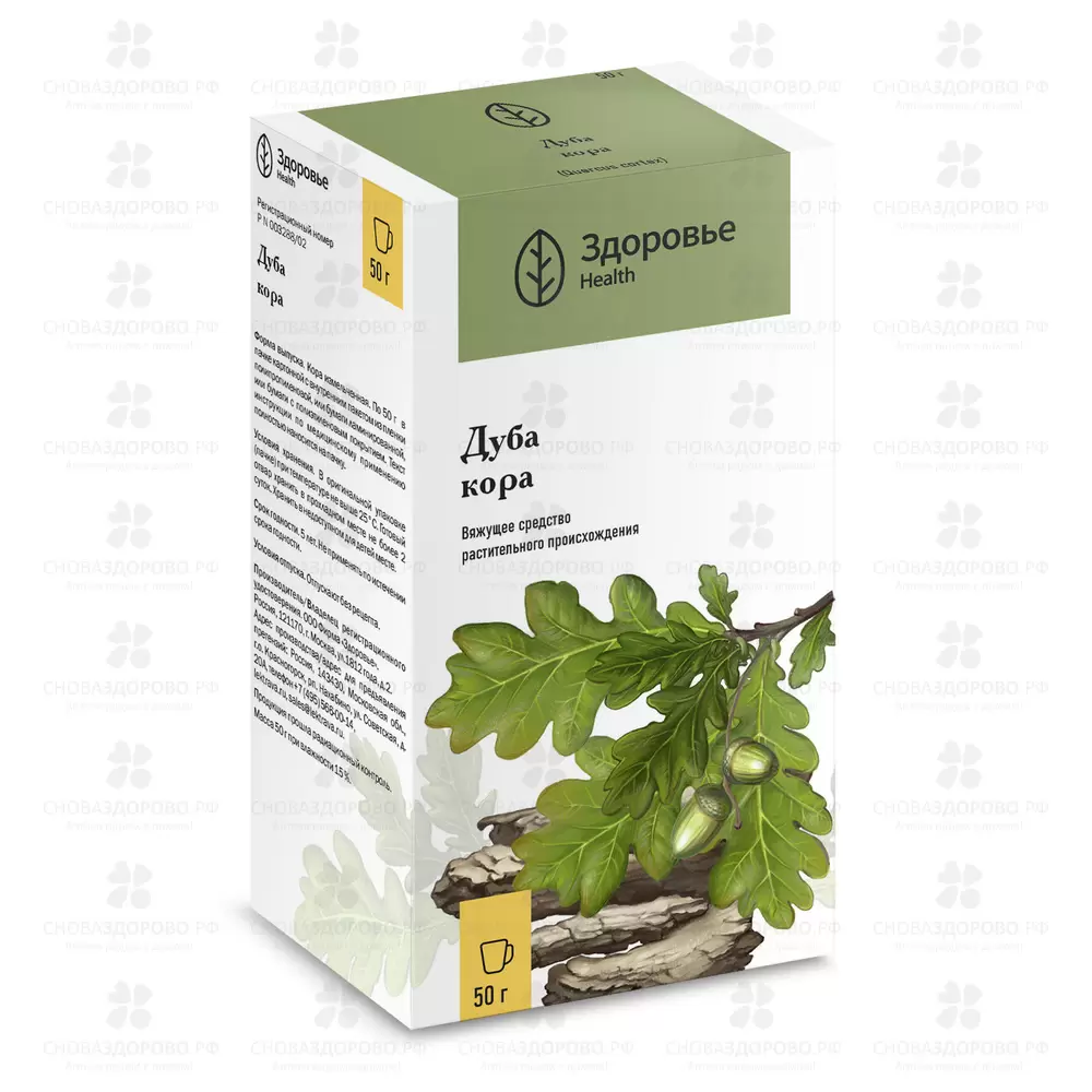 Дуба кора 50г ✅ 00368/06978 | Сноваздорово.рф