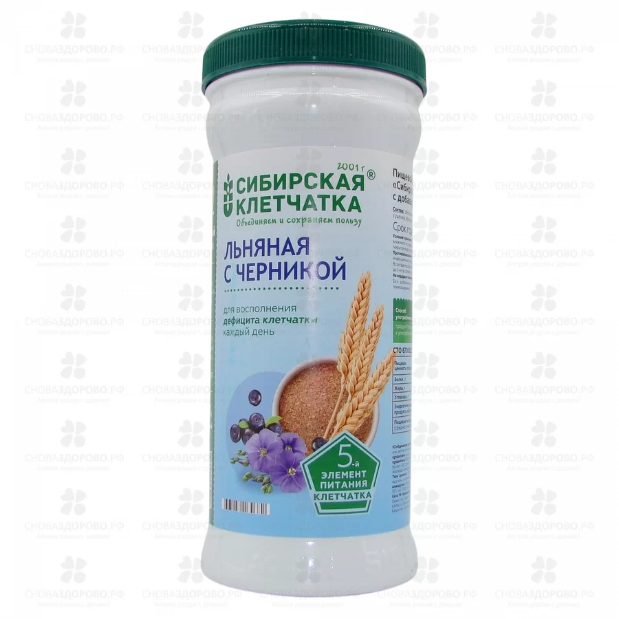 Клетчатка Сибирская Льняная с черникой 280г  ✅ 34326/06970 | Сноваздорово.рф