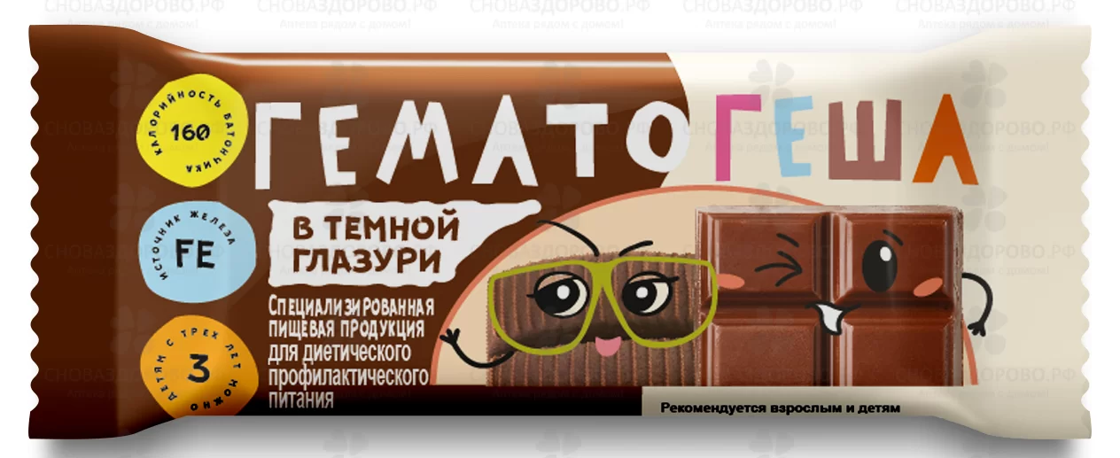 Гематоген ГЕМАТОГЕША в темной глазури 40г ✅ 39542/08679 | Сноваздорово.рф