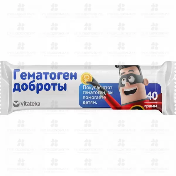 Витатека Гематоген Доброты 40г (БАД) ✅ 36533/06419 | Сноваздорово.рф