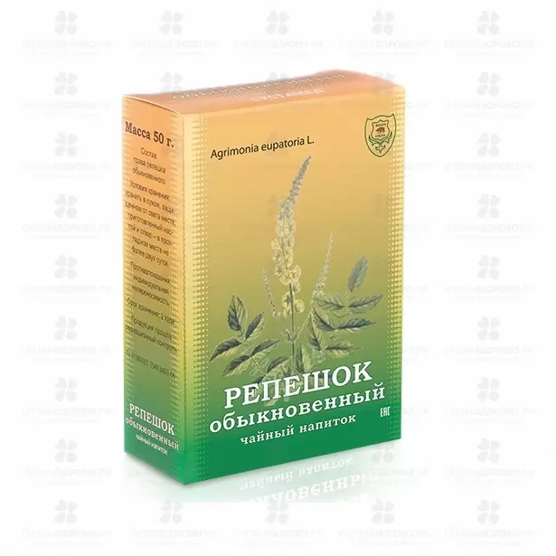 Репешок 50г (чайный напиток)  ✅ 08590/08338 | Сноваздорово.рф