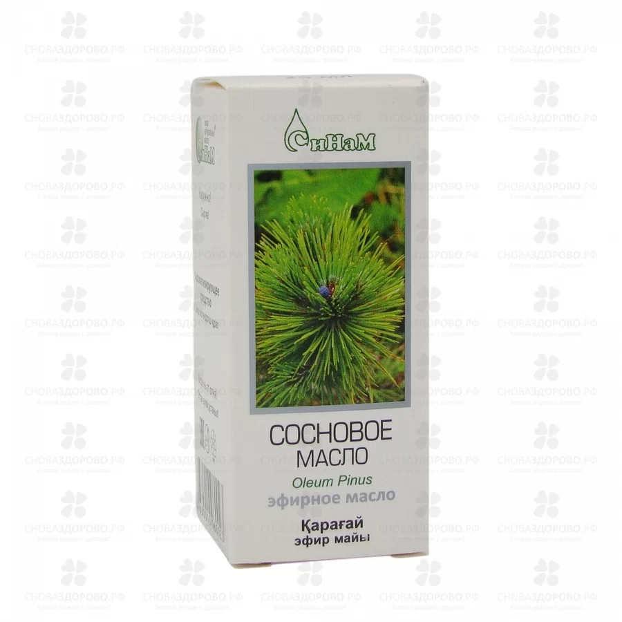 Масло Сосны эфирное 25мл фл. ✅ 16718/06301 | Сноваздорово.рф