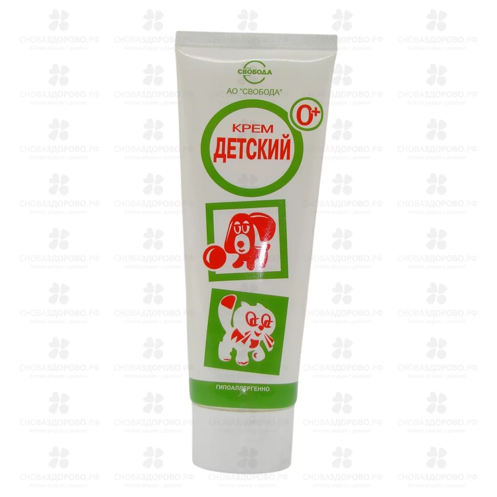 Крем детский 68г туба ✅ 10818/06885 | Сноваздорово.рф