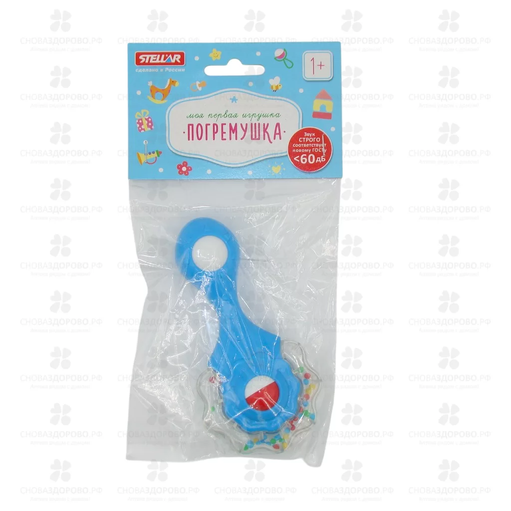 СТЕЛЛАР Погремушка ОДУВАНЧИК (01553) ✅ 43591/09795 | Сноваздорово.рф