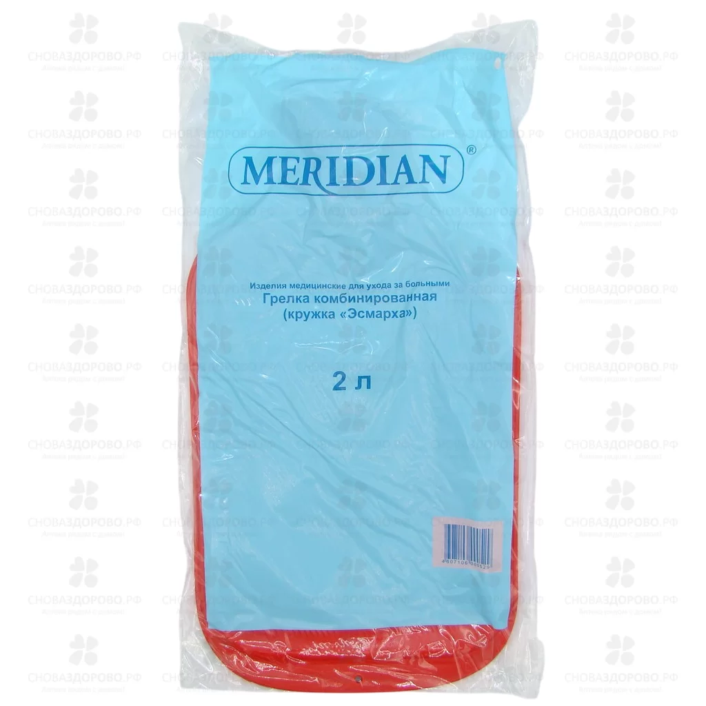 Грелка комбинированная Меридиан (2л) в упаковке ✅ 11315/06338 | Сноваздорово.рф