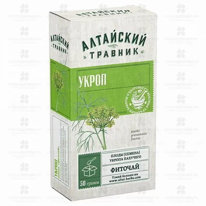 Укроп семена 50г фиточай (БАД) ✅ 17477/06416 | Сноваздорово.рф