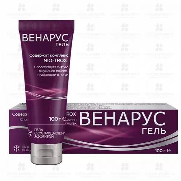 Венарус гель 100г с охлаждающим эффектом ✅ 33356/08013 | Сноваздорово.рф