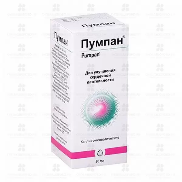 Пумпан капли гомеопатические 50мл флакон ✅ 04875/06381 | Сноваздорово.рф