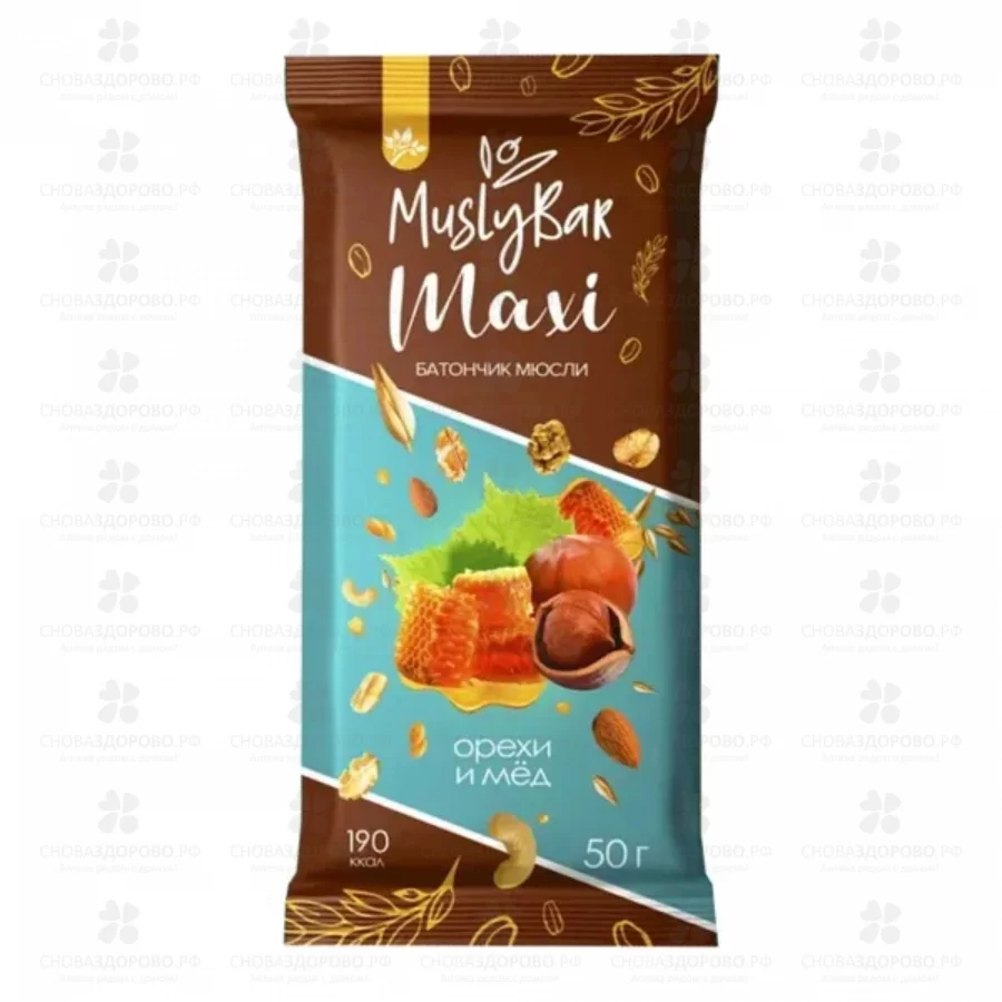Батончик мюсли "MAXI" Орехи/Мед 50г ✅ 39701/06580 | Сноваздорово.рф