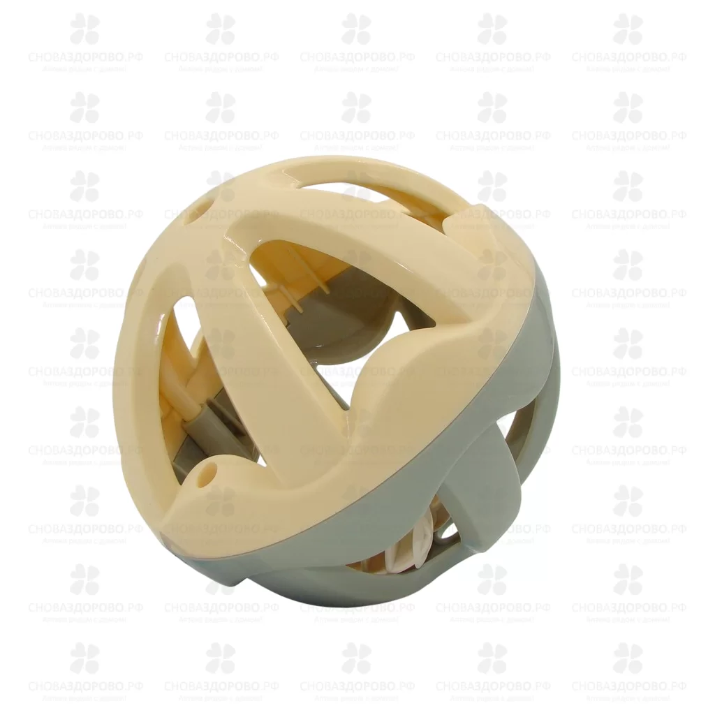 Игрушка детская "Веселые шарики" цвет бежевый ✅ 43609/09797 | Сноваздорово.рф