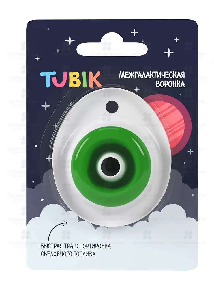 ЛАББИ Тюбик Воронка для изделия для прикорма (11380) ✅ 17816/07011 | Сноваздорово.рф