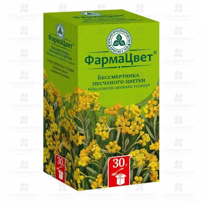Бессмертника песчаного цветки 30г ✅ 00801/06798 | Сноваздорово.рф