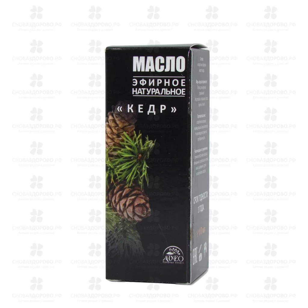 Масло Кедра эфирное 10мл фл. ✅ 11403/06580 | Сноваздорово.рф