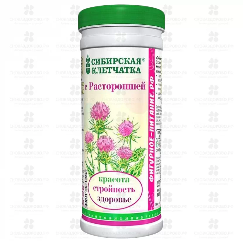 Клетчатка Сибирская Расторопша 170г ✅ 43094/06970 | Сноваздорово.рф