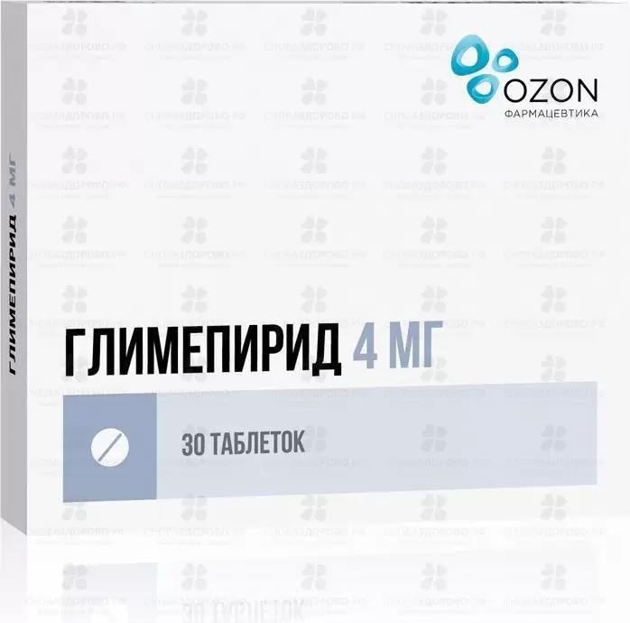 Глимепирид таблетки 4мг №30 ✅ 23423/06162 | Сноваздорово.рф