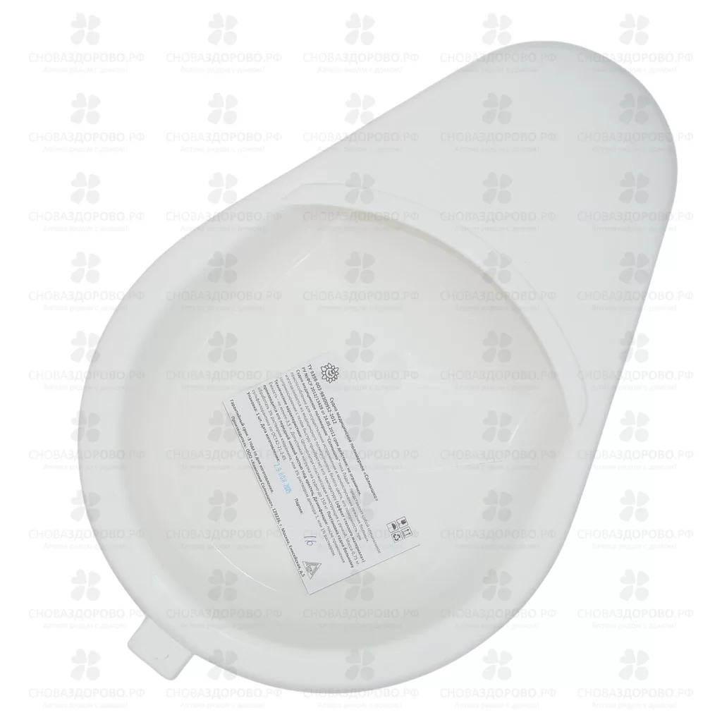 Судно подкладное полимерное "Солнышко" без крышки ✅ 27658/06297 | Сноваздорово.рф