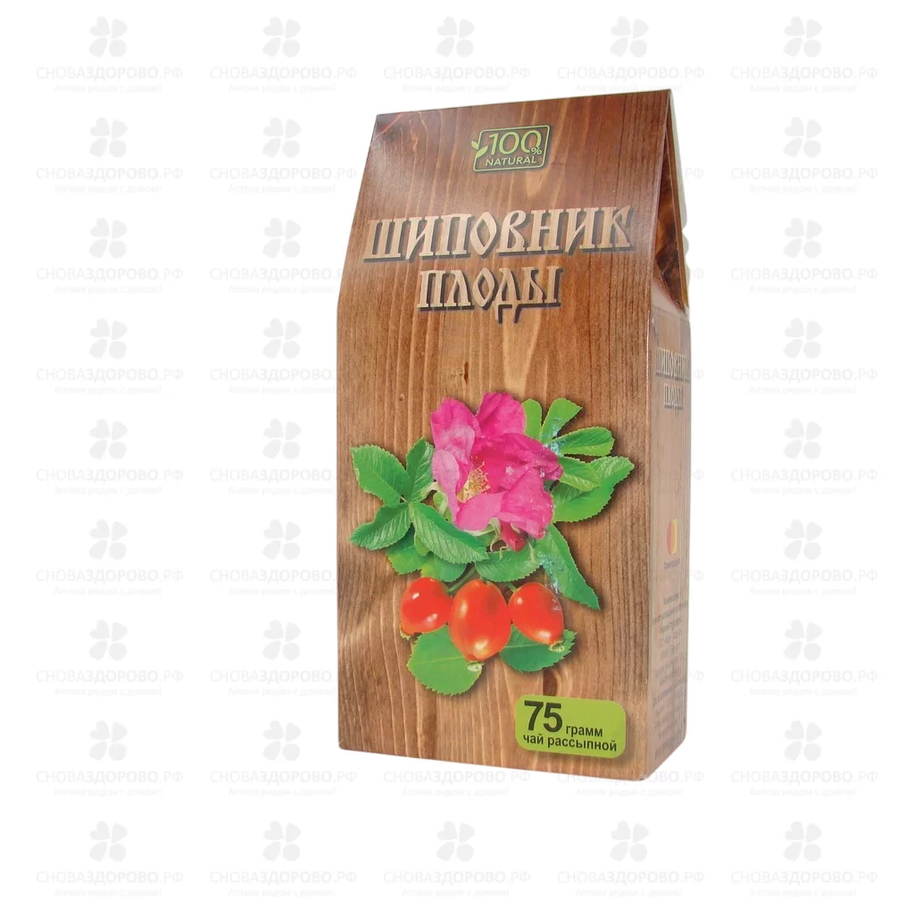 Шиповник плоды 75г (чайный напиток) ✅ 39002/06910 | Сноваздорово.рф