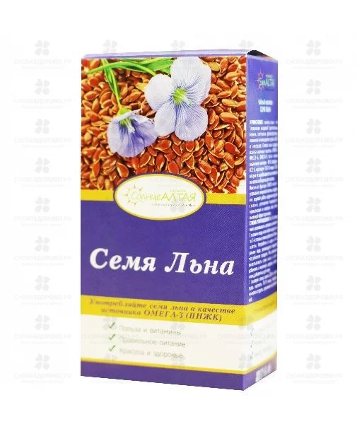 Льна семя 200г (чайный напиток) ✅ 37019/06298 | Сноваздорово.рф